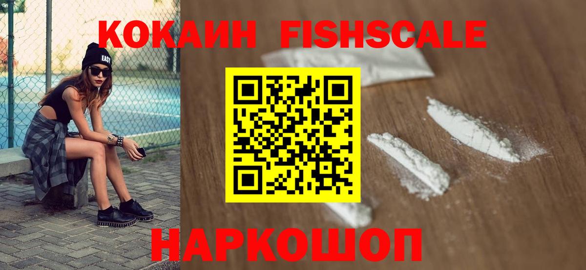 Cocaine 98%  Cocaine 98%  COCAIN  Клин  Вход с VPN 