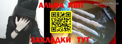 дмт Берёзовский