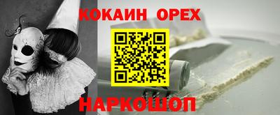 mdpv Беслан