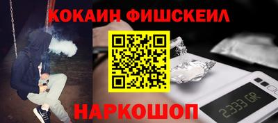 mdpv Беслан