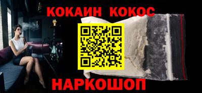 дмт Берёзовский