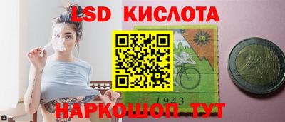 дмт Берёзовский