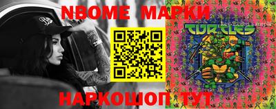 mdpv Беслан