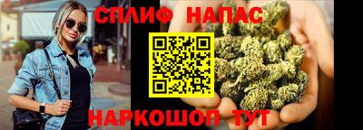 дмт Берёзовский