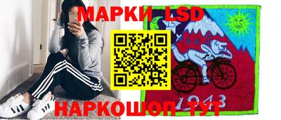 mdpv Беслан