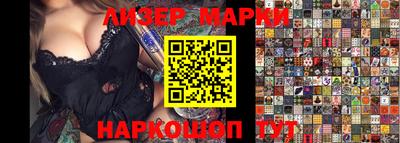 mdpv Беслан