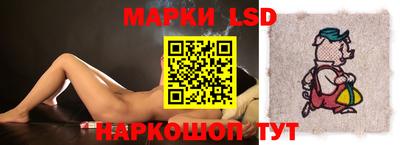 дмт Берёзовский