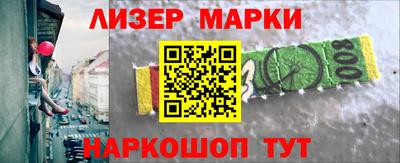 mdpv Беслан