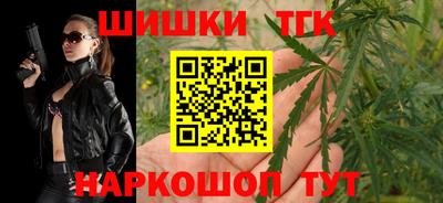 твердый Бийск
