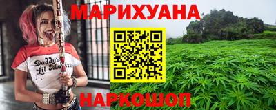 твердый Бийск