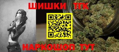 твердый Бийск