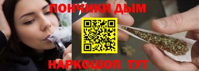дмт Берёзовский