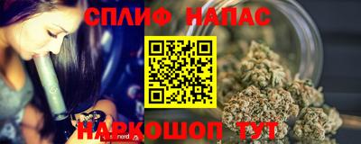 дмт Берёзовский