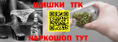 дмт Берёзовский