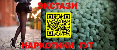 mdpv Беслан