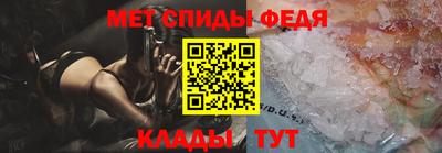 дмт Берёзовский