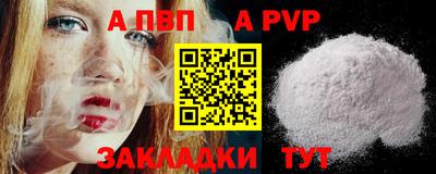 дмт Берёзовский