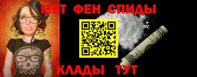 твердый Бийск