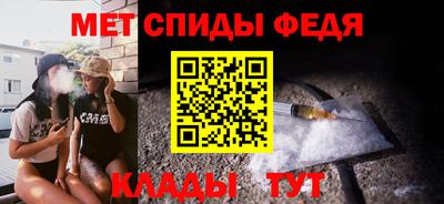 твердый Бийск