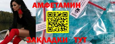 дмт Берёзовский