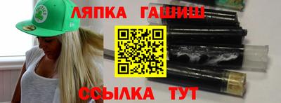 твердый Бийск