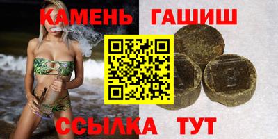 mdpv Беслан