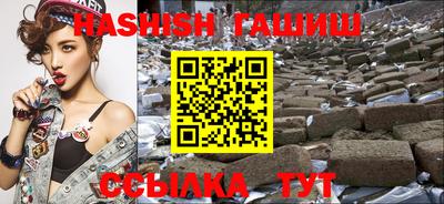 твердый Бийск