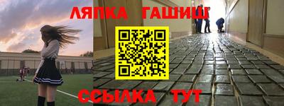 дмт Берёзовский