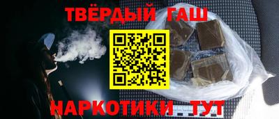 mdpv Беслан