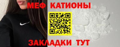 дмт Берёзовский