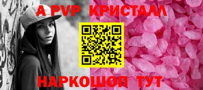 дмт Берёзовский